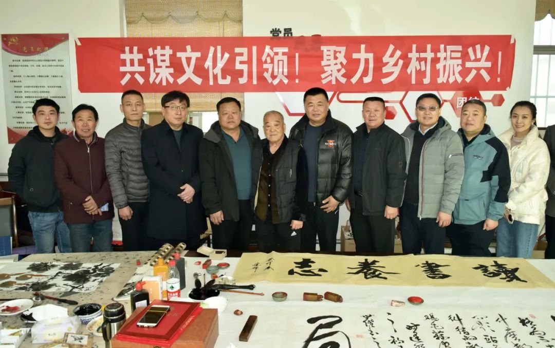 馨冠公司開展“共謀文化引領(lǐng)，聚力鄉(xiāng)村振興！”活動(dòng)